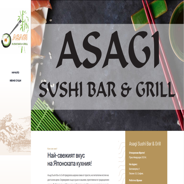 Asagi Sushi Bar & Grill